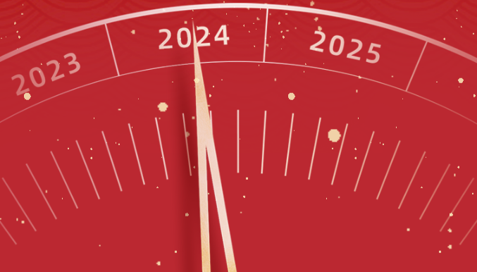 東深工程新年獻(xiàn)詞│砥礪前行 韌性發(fā)展