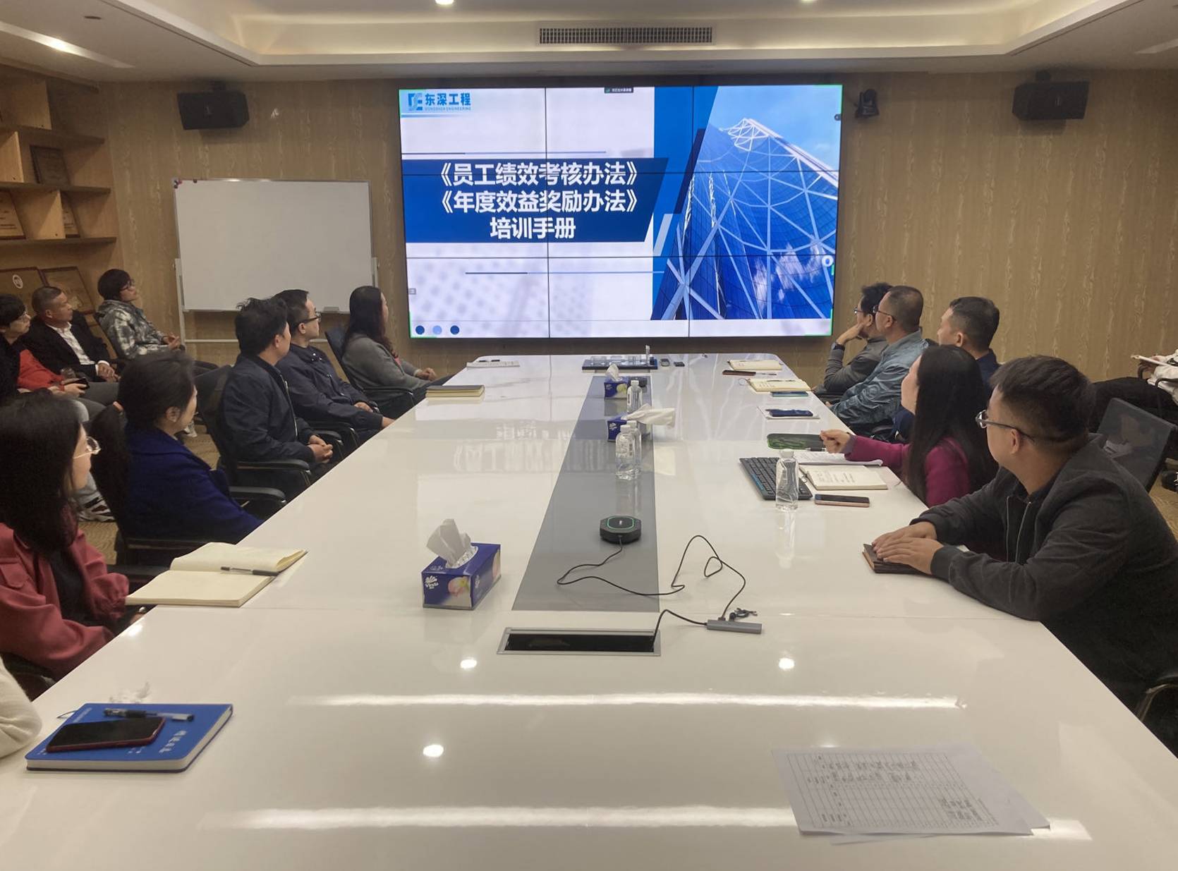 淬煉精兵，奔赴新程│東深工程2024年首期全員綜合培訓(xùn)圓滿收官